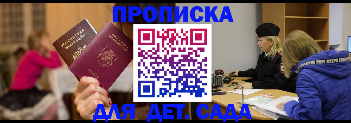 форма 3 в Павловском Посаде